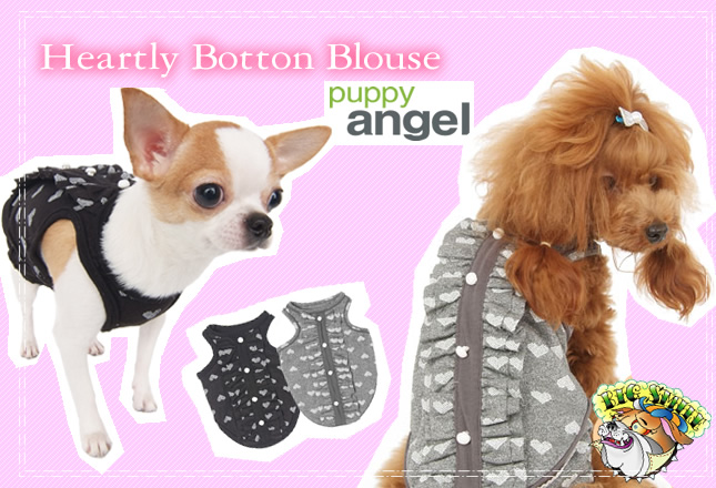 ΥӥåޥHeartly Botton Blouse[puppy angel]
