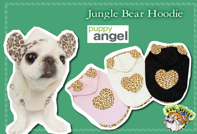 ΥӥåޥJungle Bear Hoodie[puppy angel]